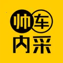 帅车内采2026最新版本v2.2.1 app
