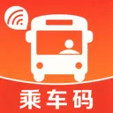 乘车一码通行(综合出行服务)V1.0 官方正版