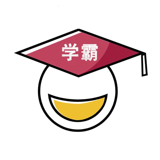 人人答题(答题闯关游戏)v3.4.0 手机版