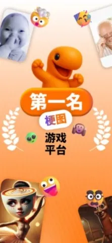Rezona(游戏创作平台) Rezona(游戏创作平台)