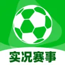 看球大师2026官方正版v1.0.1 app