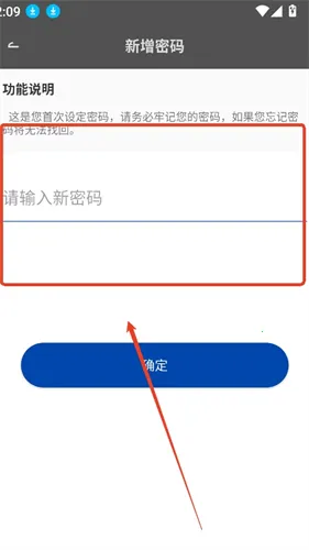 影匿空间