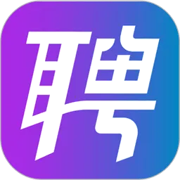 保定快聘2026最新版本v1.0.1 app