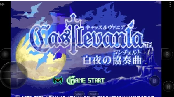 白夜协奏曲(恶魔城格斗游戏)