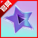 星光闪闪2026下载安装v1.5.6 app