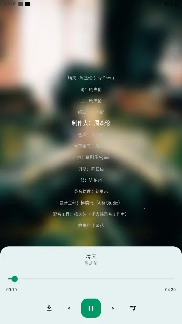 极品工具箱(万能工具应用) 极品工具箱(万能工具应用)