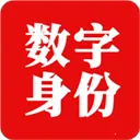 国家网络身份认证安卓版手机版v1.2.36 免费版