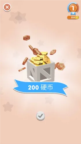 弹跳伙伴2026最新版本