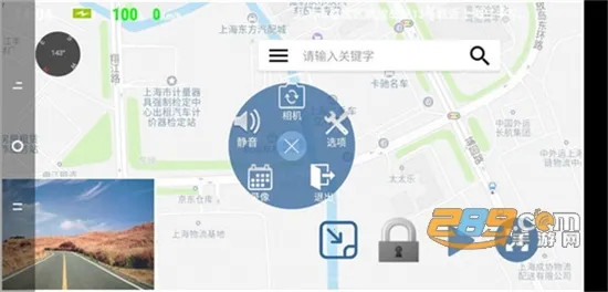Miracle行车记录仪2026最新版本 Miracle行车记录仪2026最新版本