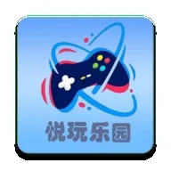 悦玩乐园安卓版手机版v1.2.77 app
