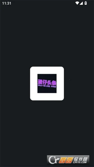 蛋仔头条(蛋仔游戏资讯) 蛋仔头条(蛋仔游戏资讯)