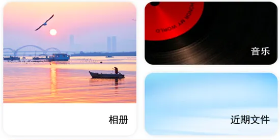 蓝天云盘(云存储工具) 蓝天云盘(云存储工具)