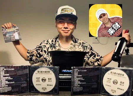 揽佬语音盒2026下载安装