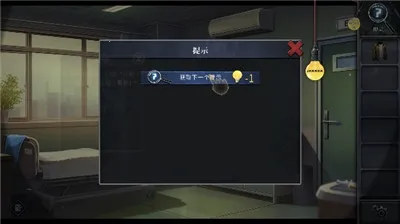 逃出死亡之城下载中文版