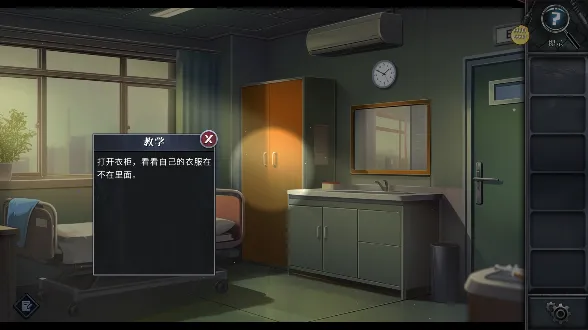 逃出死亡之城2026官方最新版本