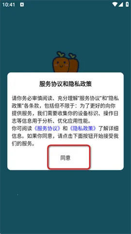 萝卜头文档(文档资源下载)