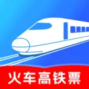 火车高铁票查管家安卓版手机版v1.0.2 免费版