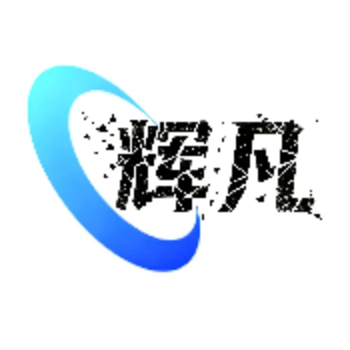 辉凡软件库(软件资源下载平台)v5.0 免费版