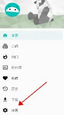 ehviewer绿色版安卓版手机版