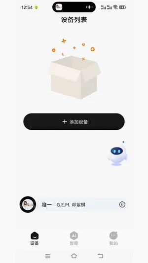 金运最新手机版 金运最新手机版