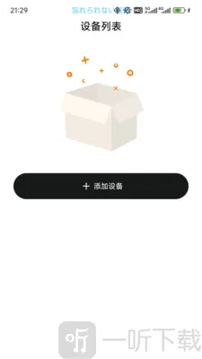 金运最新手机版 金运最新手机版