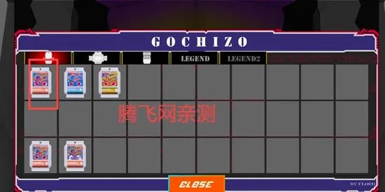 假面骑士加布腰带模拟器最新版(Gavv SIM)