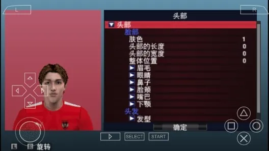 实况足球2015(足球游戏体验) 实况足球2015(足球游戏体验)