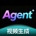 AI Agent视频生成2026官方正版v1.1.0 官方正版