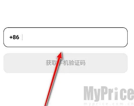 海绵音乐生成器
