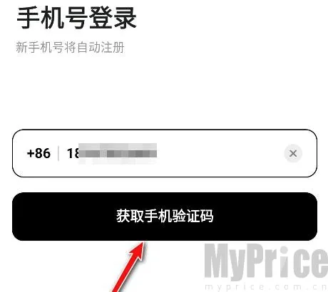 海绵音乐生成器
