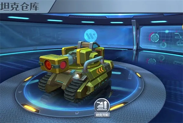 坦克无敌2026最新版本 坦克无敌2026最新版本