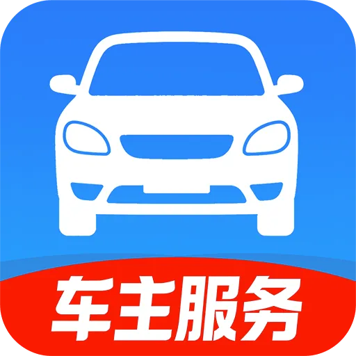 哈迪车主服务(用车一站式服务)v1.0.1 app