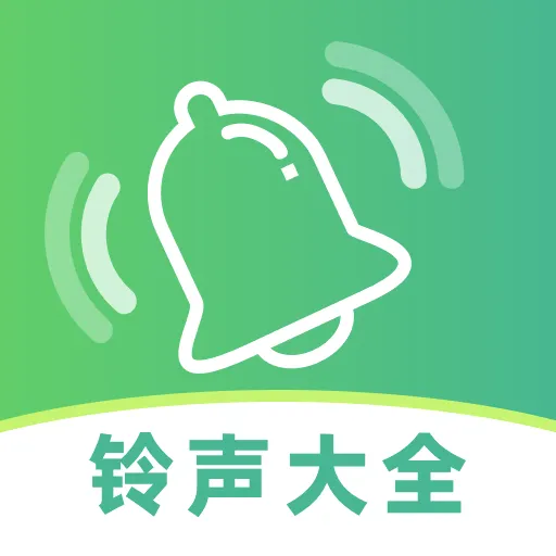 天天铃声秀2026最新版本v1.0.0 app