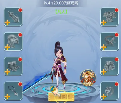 闯出去吧(密室解谜游戏) 闯出去吧(密室解谜游戏)