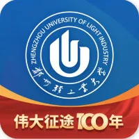 i 轻工大(智慧校园软件)v2.7.1 免费版