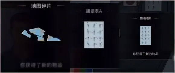 谜案馆(文字解谜游戏)