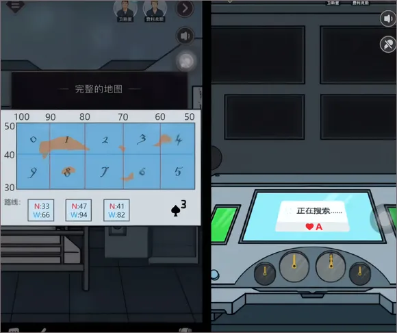 谜案馆(文字解谜游戏)