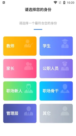 原创力文档2026官方最新版本 原创力文档2026官方最新版本