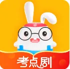 半间教室(中小学生学习软件)v2.3.9 app