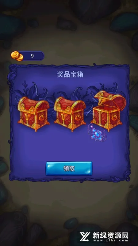 Mahjong(麻将连连看游戏)