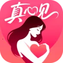 真心见(异性社交APP)v2.4.0 免费版
