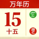 手机大字日历(大字日历工具)v1.0.0 手机版