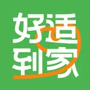 好适到家2026官方正版v1.0.3 安卓版