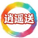 逍遥送商家版安卓版手机版v1.2.1 官方正版