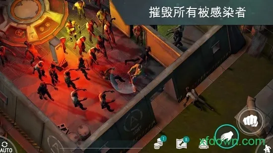 世界末日生存(末日生存游戏) 世界末日生存(末日生存游戏)