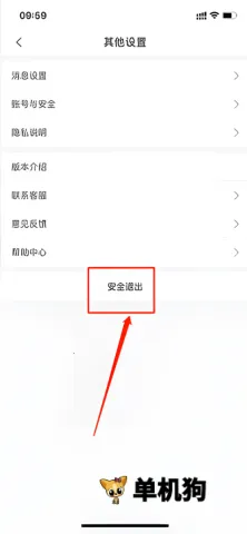 订单来了2026最新版本 订单来了2026最新版本