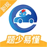 驾考精灵(驾考学习软件)v11.3.6 app