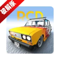 RCD俄罗斯汽车漂移最新手机版v1.10.2 安卓版