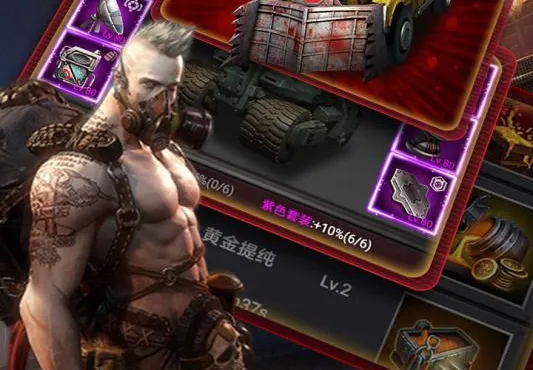 末日前线2026最新版本 末日前线2026最新版本