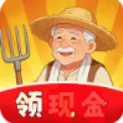 田园休闲时光(田园经营游戏)v1.0.6 免费版